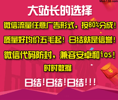 120急救车运输化肥？当地卫健委回应