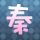 原版高等暨技术学院毕业证【degxx.com】